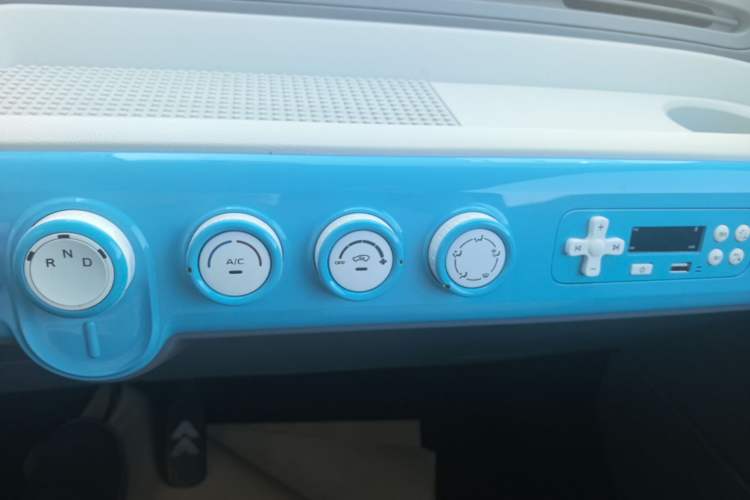 Used Bestune Pony 2024 170km Vitality Horse Audio And AC Panel