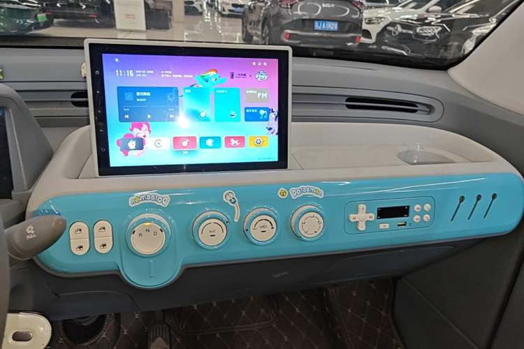 Used Bestune Pony 2024 170km Vitality Horse Audio And AC Panel