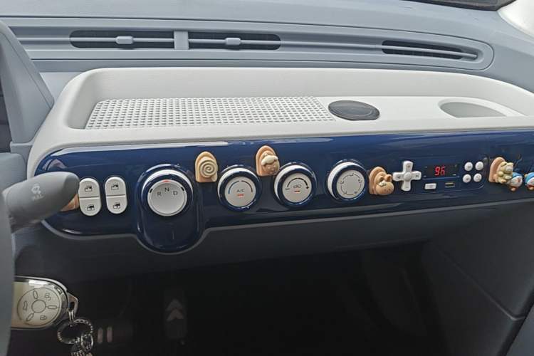 Used Bestune Pony 2024 122km range cute pony Audio And AC Panel