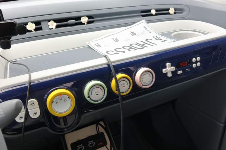 Used Bestune Pony 2024 170km Vitality Horse Audio And AC Panel
