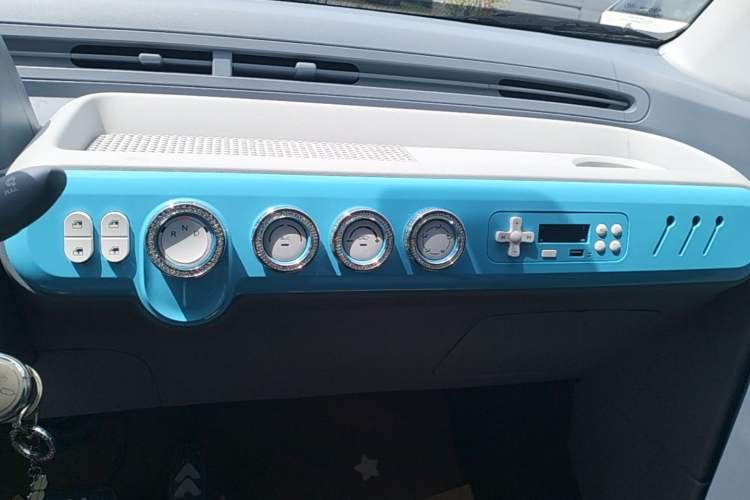 Used Bestune Pony 2024 170km Vitality Horse Audio And AC Panel