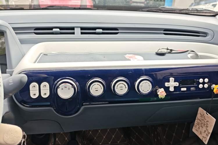 Used Bestune Pony 2024 170km Vitality Horse Audio And AC Panel