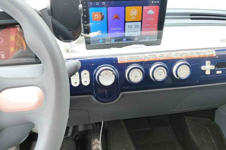 Used Bestune Pony 2024 170km Vitality Horse Audio And AC Panel