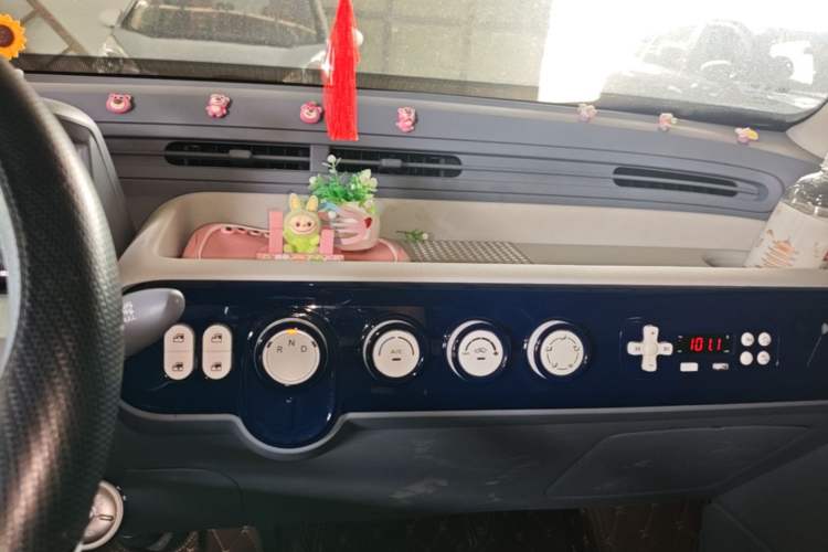 Used Bestune Pony 2024 170km Vitality Horse Audio And AC Panel