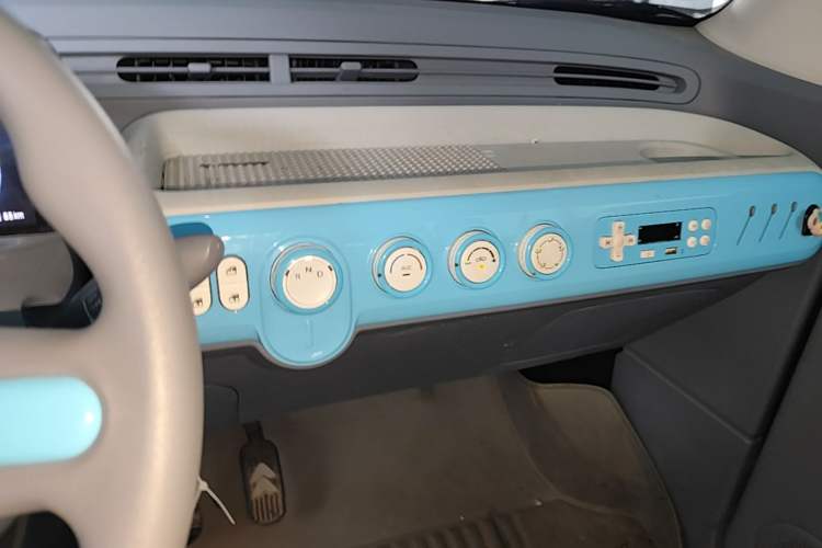 Used Bestune Pony 2024 170km Range Energizing Horse Audio And AC Panel