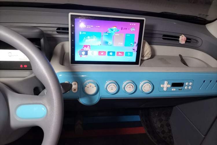 Used Bestune Pony 2024 170km Range Energizing Horse Audio And AC Panel