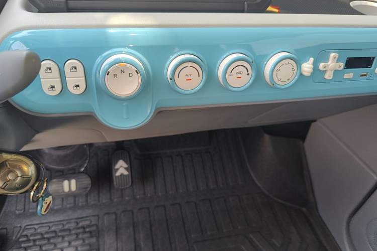 Used Bestune Pony 2024 170km Vitality Horse Audio And AC Panel