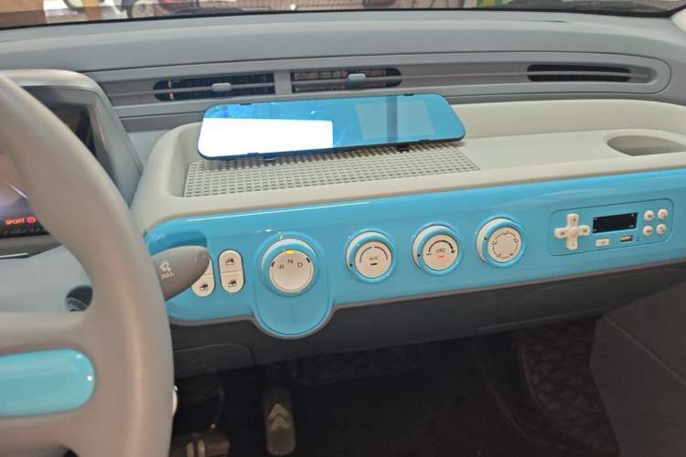 Used Bestune Pony 2024 170km Range Energizing Horse Audio And AC Panel
