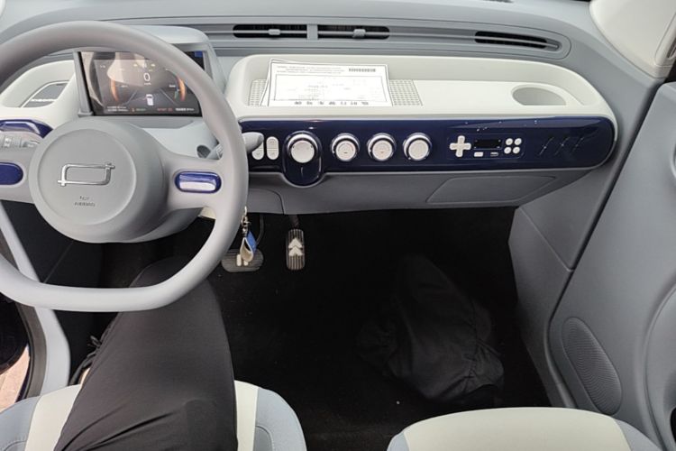 Used Bestune Pony 2024 170km Vitality Horse Audio And AC Panel
