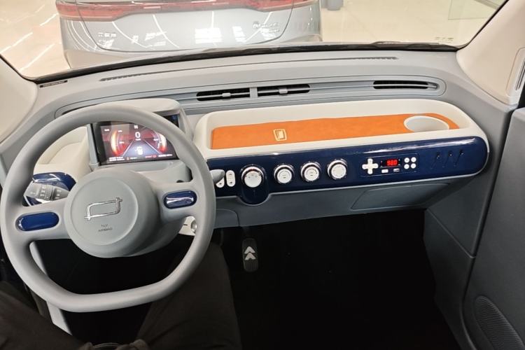 Used Bestune Pony 2024 170km Vitality Horse Center Console