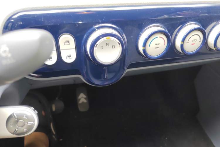 Used Bestune Pony 2024 170km Vitality Horse Gear Lever