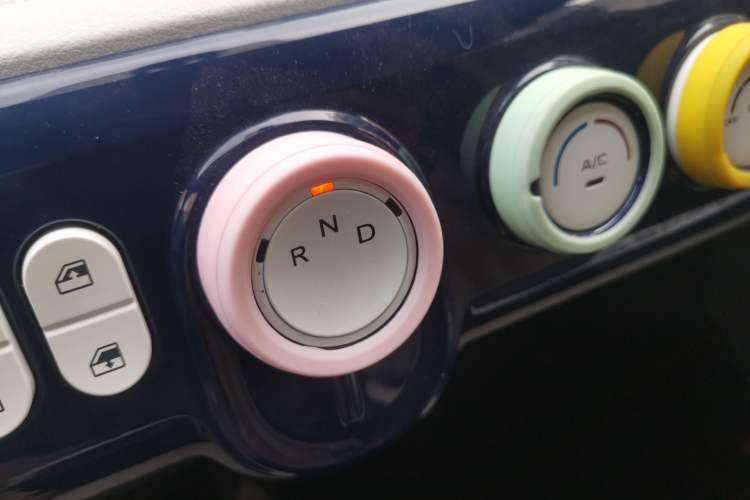 Used Bestune Pony 2024 170km Vitality Horse Gear Lever