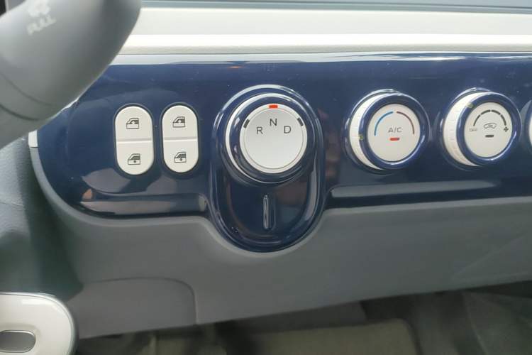 Used Bestune Pony 2024 170km Vitality Horse Gear Lever