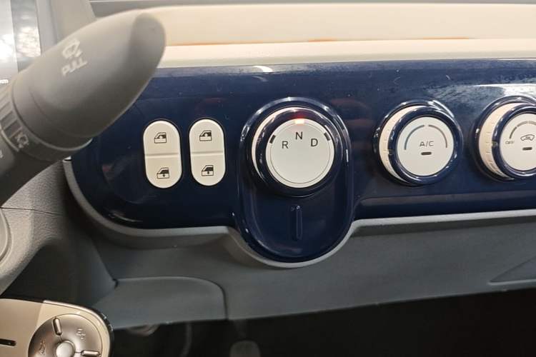 Used Bestune Pony 2024 170km Vitality Horse Gear Lever