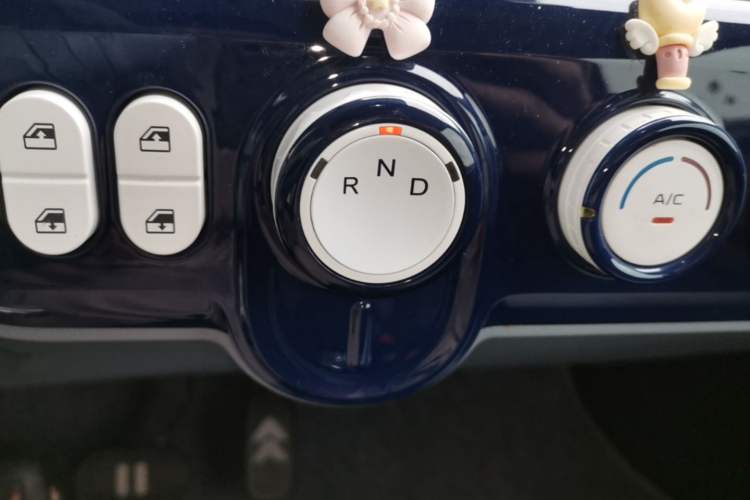 Used Bestune Pony 2024 170km Vitality Horse Gear Lever