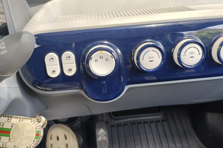 Used Bestune Pony 2024 170km Range Energizing Horse Gear Lever