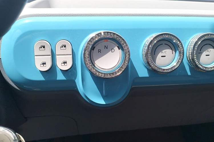 Used Bestune Pony 2024 170km Vitality Horse Gear Lever