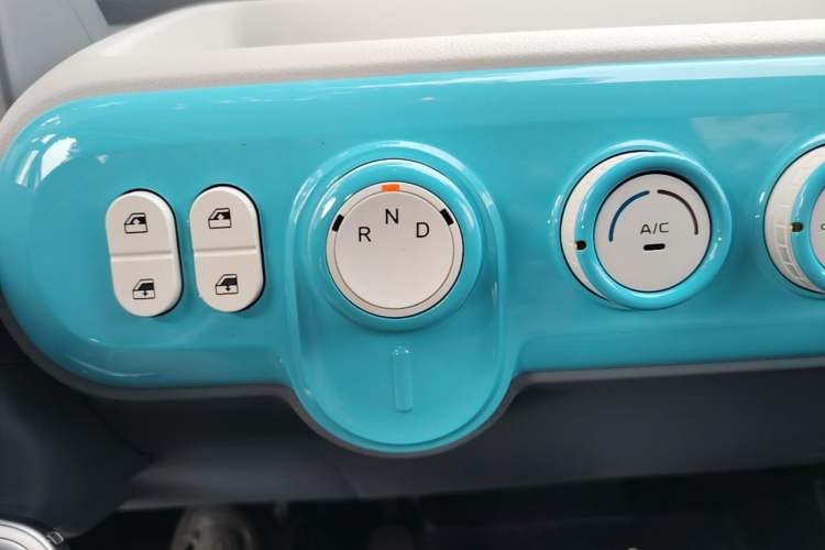 Used Bestune Pony 2024 170km Vitality Horse Gear Lever