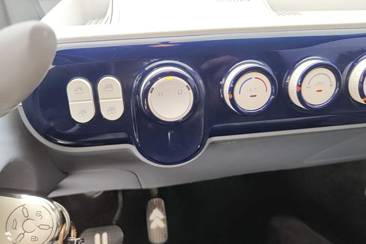 Used Bestune Pony 2024 170km Vitality Horse Gear Lever