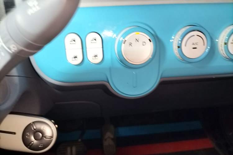 Used Bestune Pony 2024 170km Range Energizing Horse Gear Lever