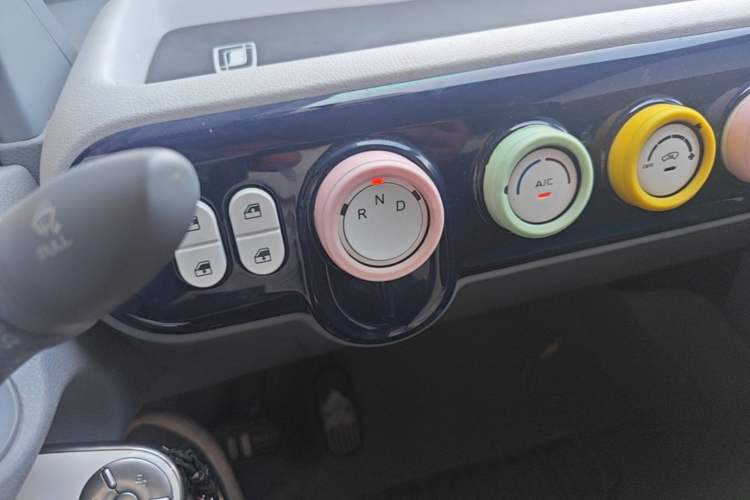 Used Bestune Pony 2024 170km Vitality Horse Gear Lever