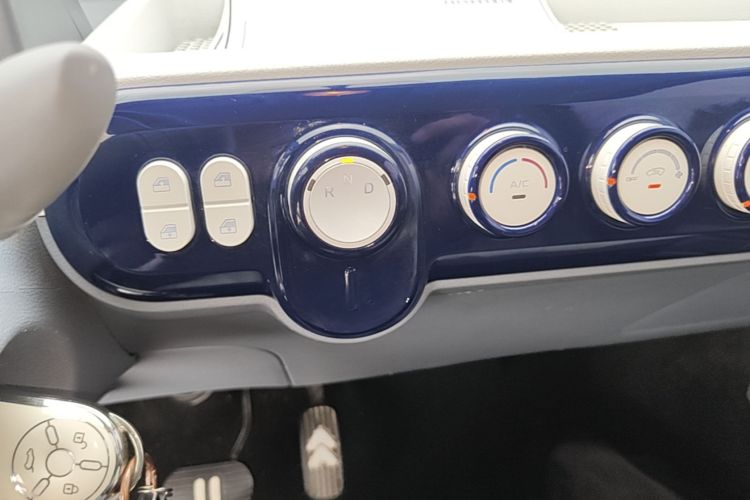 Used Bestune Pony 2024 170km Vitality Horse Gear Lever