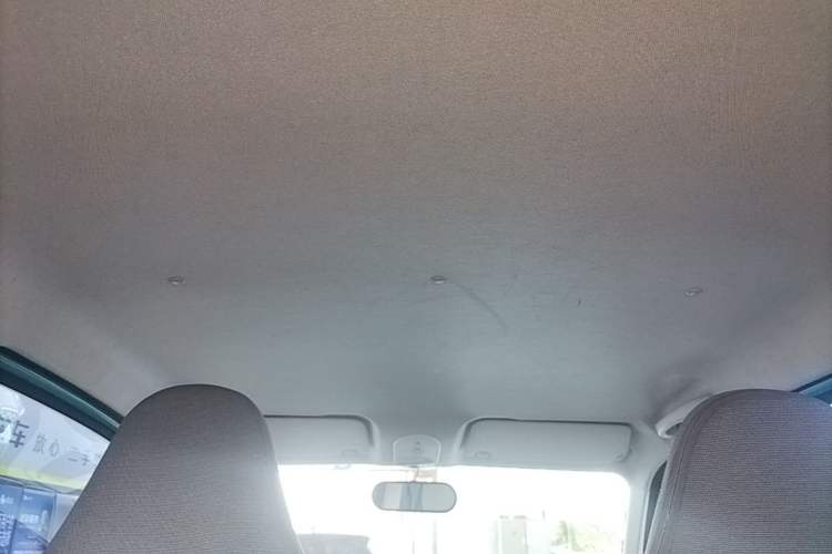 Used Bestune Pony 2024 170km Vitality Horse Headliner