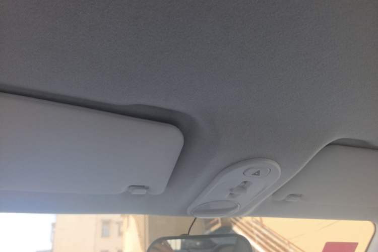 Used Bestune Pony 2024 170km Vitality Horse Headliner