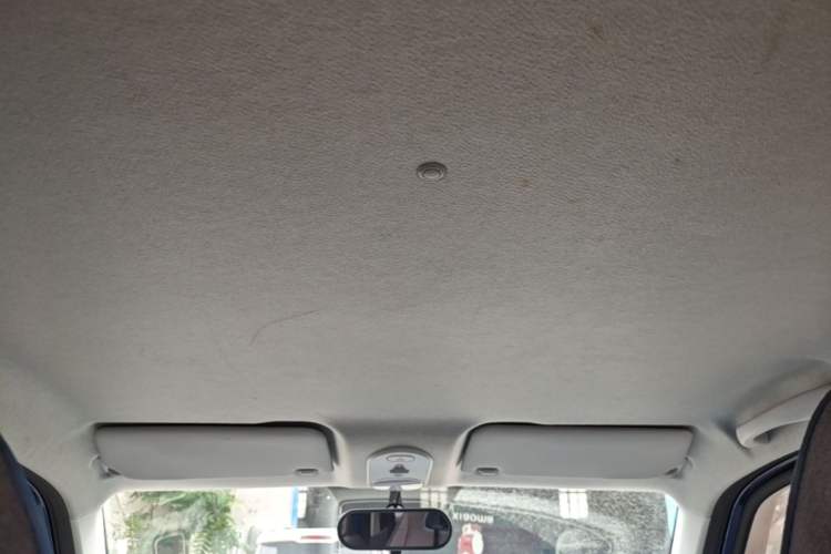 Used Bestune Pony 2024 170km Vitality Horse Headliner