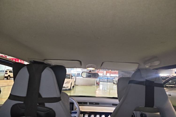Used Bestune Pony 2024 170km Vitality Horse Headliner