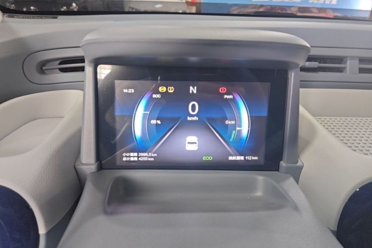 Used Bestune Pony 2024 170km Vitality Horse Instrument Cluster