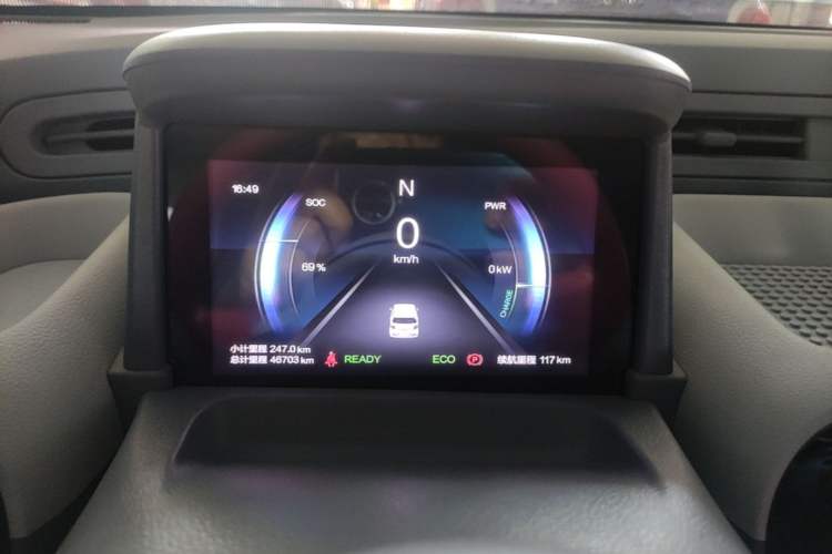 Used Bestune Pony 2024 170km Vitality Horse Instrument Cluster