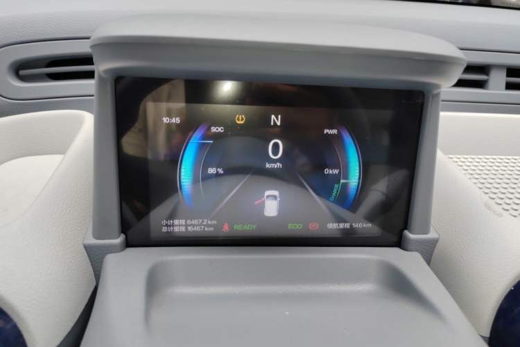 Used Bestune Pony 2024 170km Vitality Horse Instrument Cluster