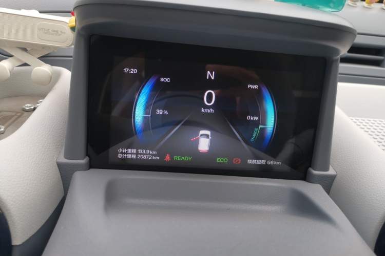 Used Bestune Pony 2024 170km Vitality Horse Instrument Cluster