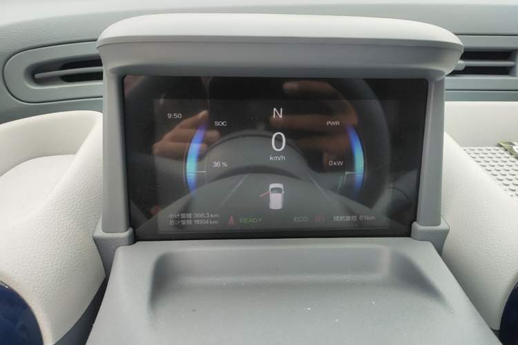 Used Bestune Pony 2024 170km Vitality Horse Instrument Cluster