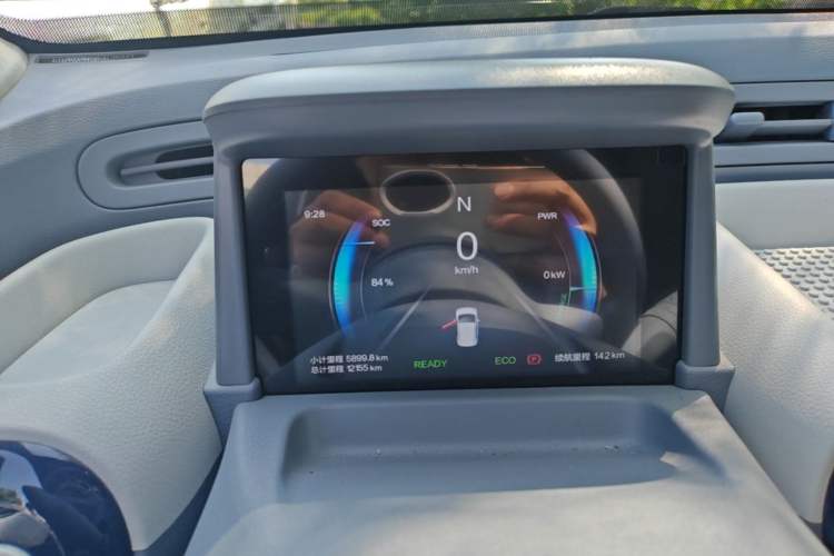 Used Bestune Pony 2024 170km Vitality Horse Instrument Cluster