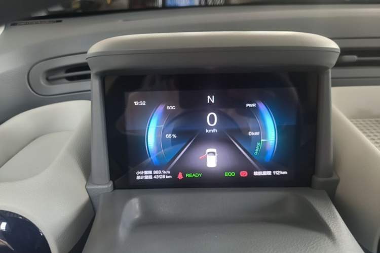 Used Bestune Pony 2024 170km Vitality Horse Instrument Cluster