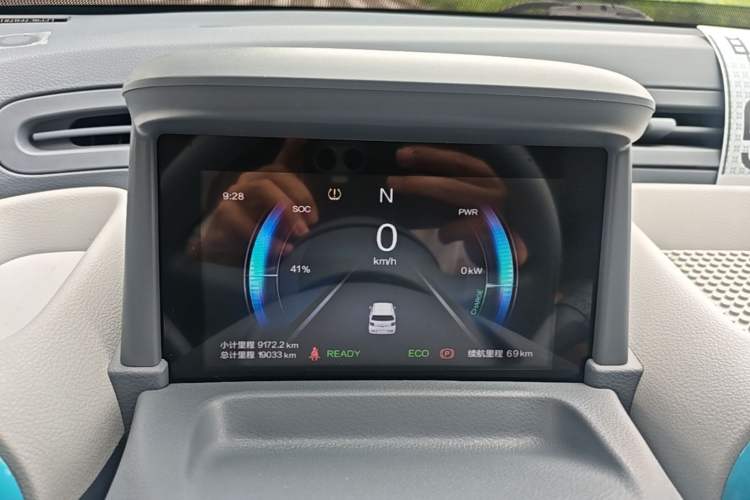 Used Bestune Pony 2024 170km Vitality Horse Instrument Cluster