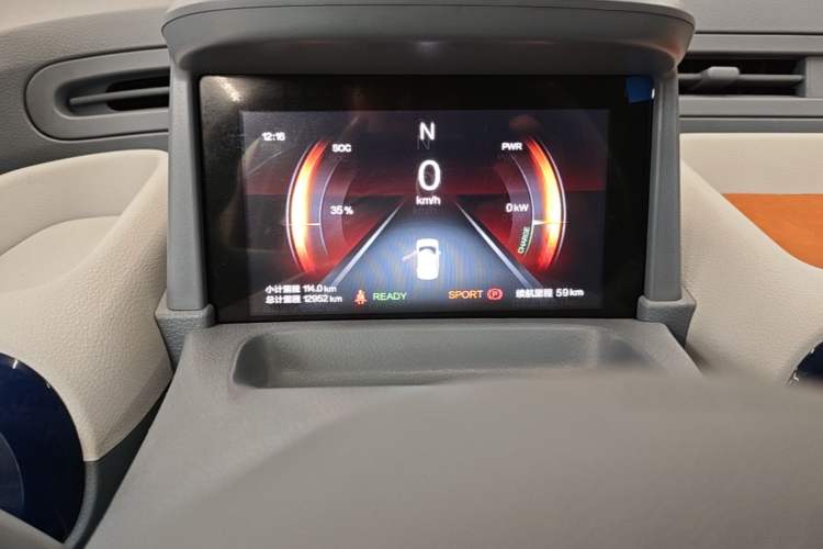 Used Bestune Pony 2024 170km Vitality Horse Instrument Cluster