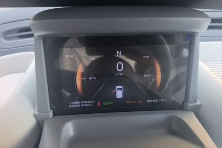 Used Bestune Pony 2024 170km Vitality Horse Instrument Cluster