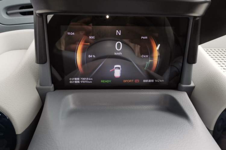 Used Bestune Pony 2024 170km Vitality Horse Instrument Cluster