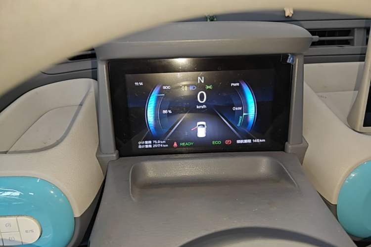 Used Bestune Pony 2024 170km Vitality Horse Instrument Cluster