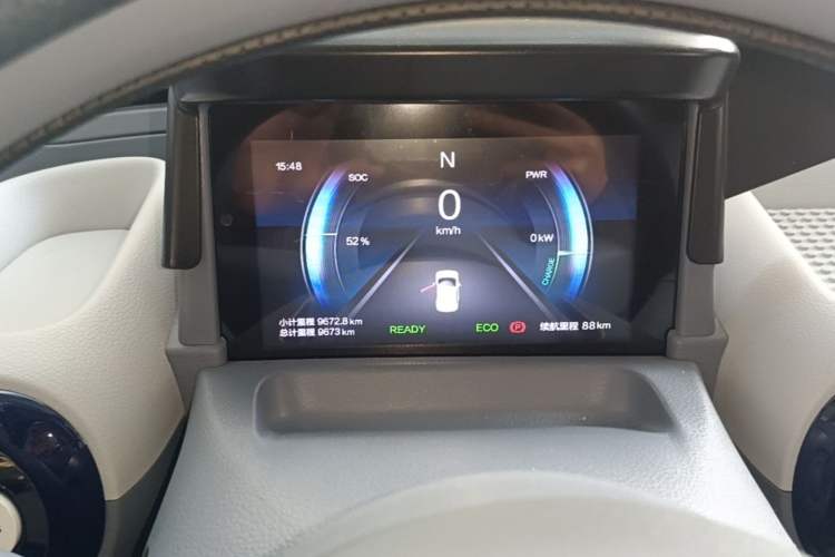 Used Bestune Pony 2024 170km Vitality Horse Instrument Cluster