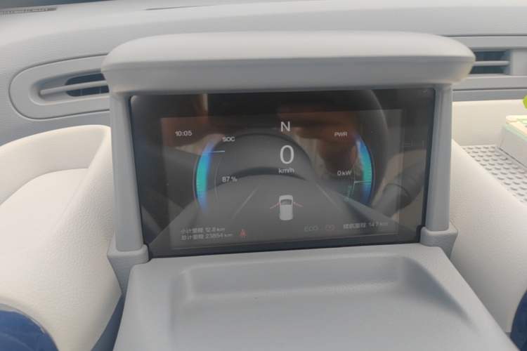 Used Bestune Pony 2024 170km Vitality Horse Instrument Cluster