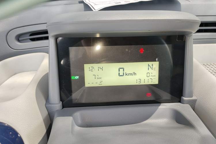 Used Bestune Pony 2024 170km Range Energizing Horse Instrument Cluster