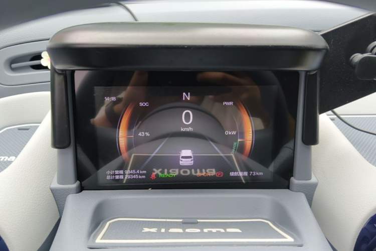 Used Bestune Pony 2024 170km Vitality Horse Instrument Cluster