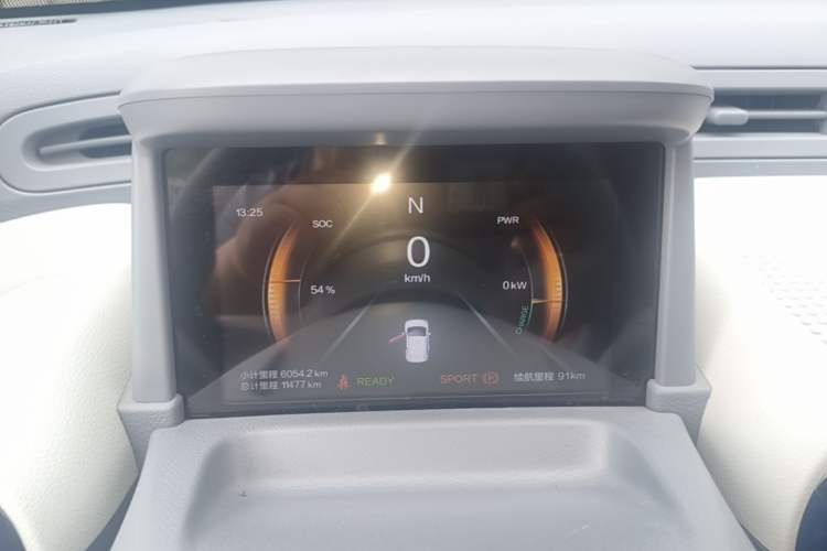 Used Bestune Pony 2024 170km Vitality Horse Instrument Cluster