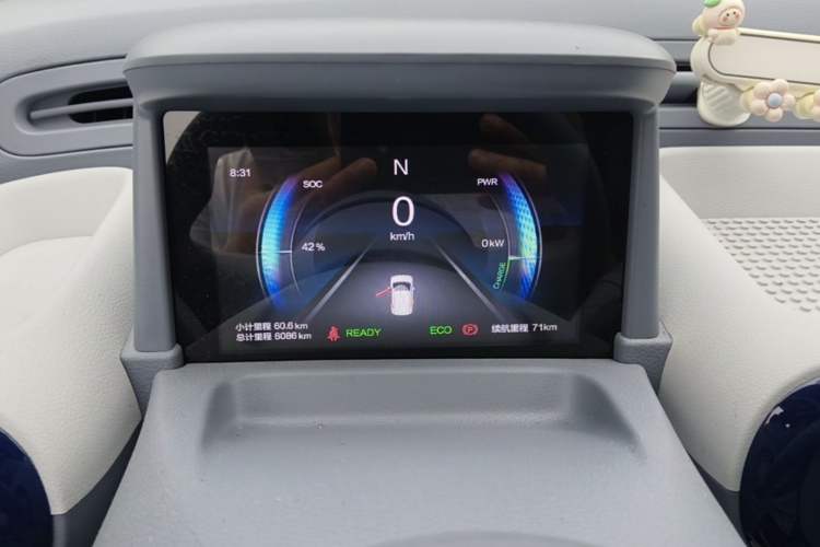 Used Bestune Pony 2024 170km Vitality Horse Instrument Cluster
