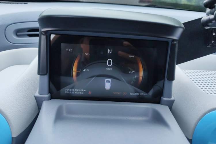 Used Bestune Pony 2024 170km Vitality Horse Instrument Cluster