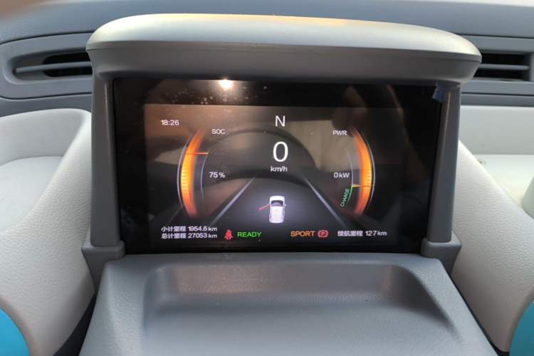Used Bestune Pony 2024 170km Vitality Horse Instrument Cluster
